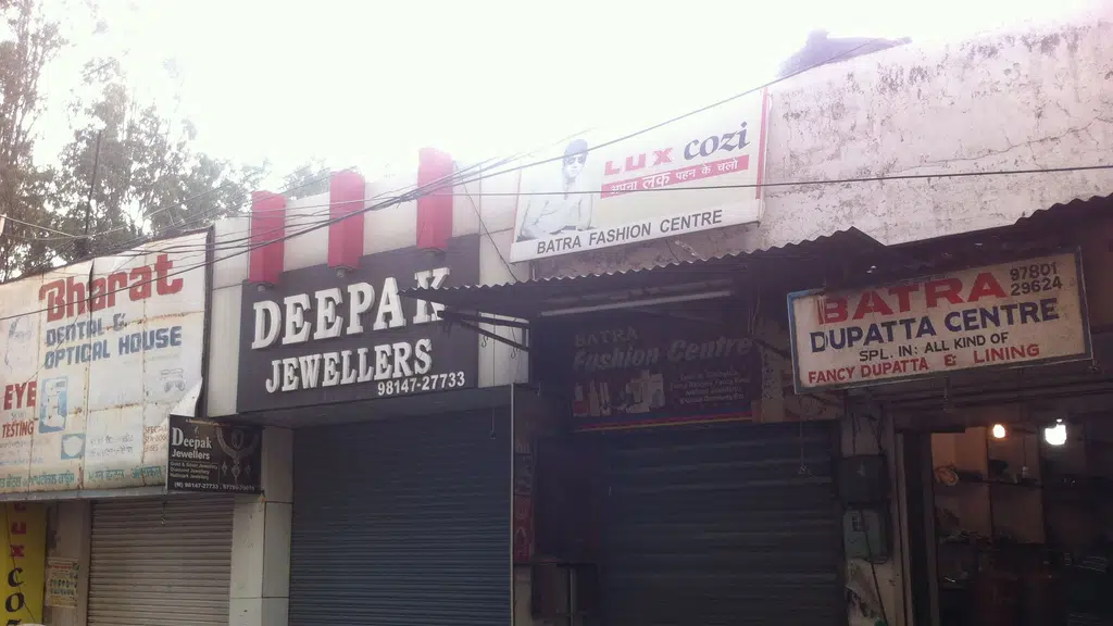 Punjab National Bank
