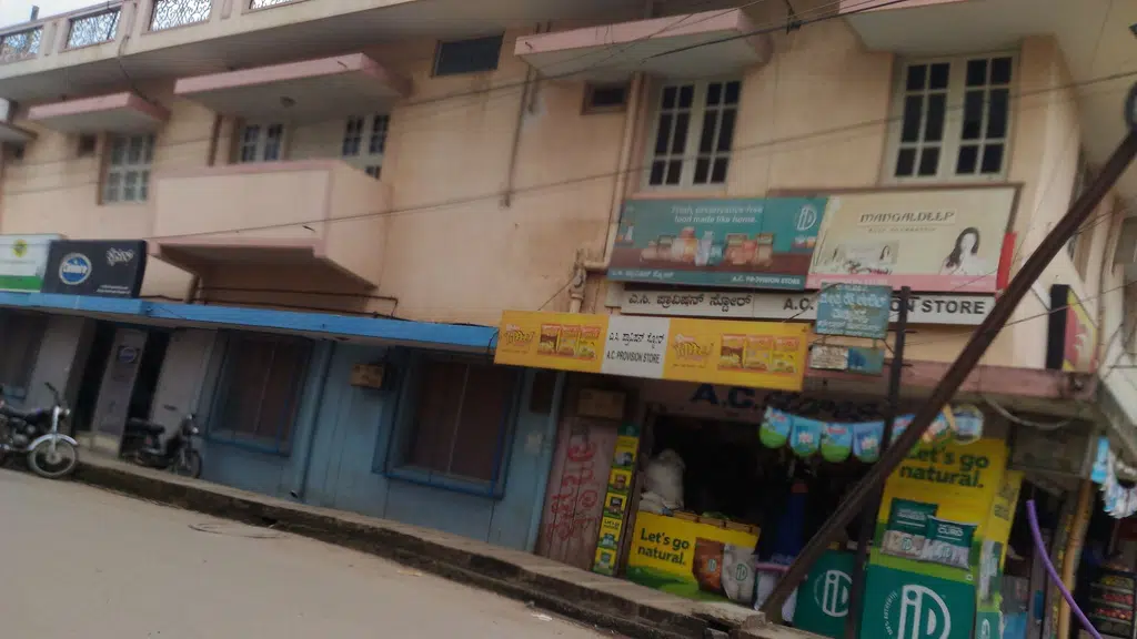 The i-SCHOOL - Edumeta, Koramangala Bangalore