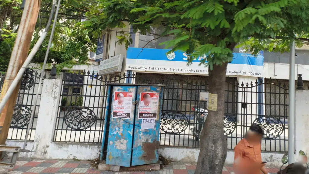 Sahara Manzil