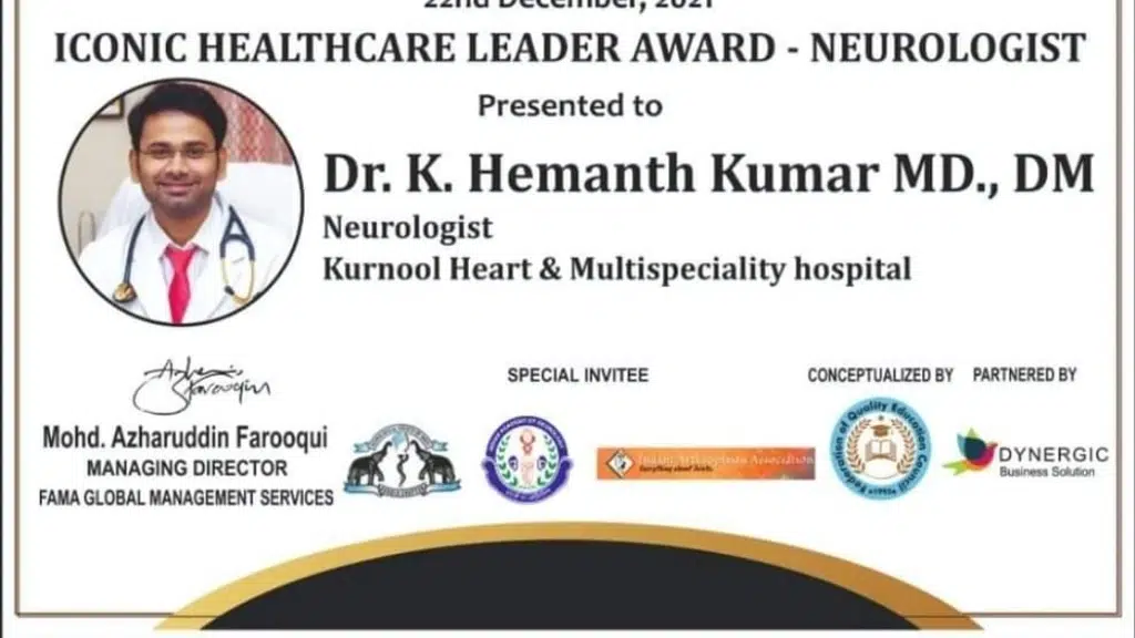 Hemanth Neuro care center Adoni