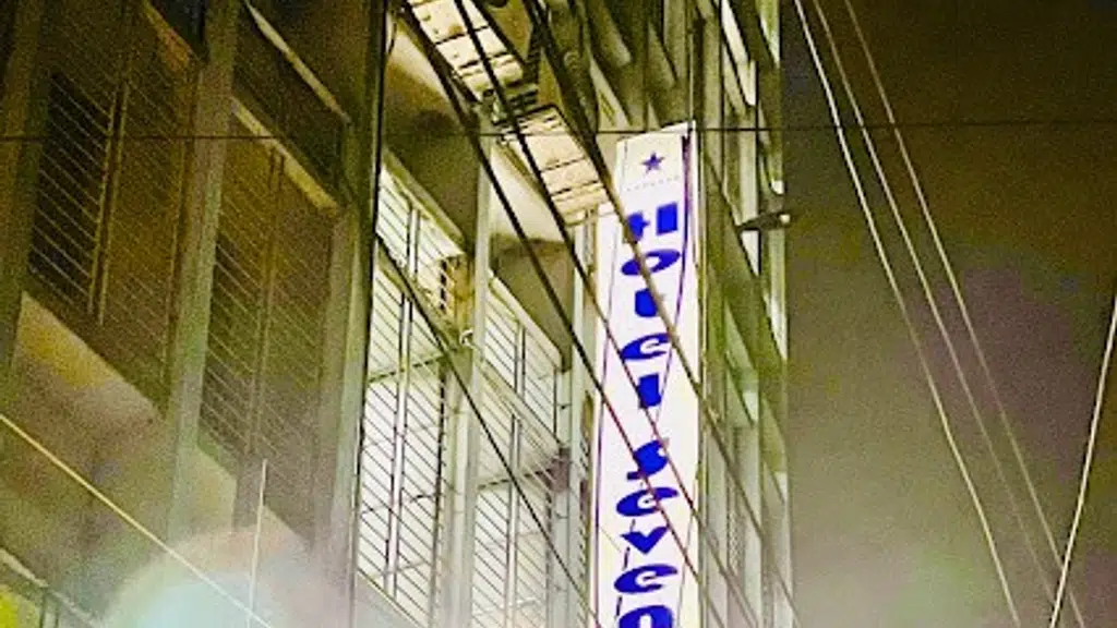 Seven Star Bar and Restaurant