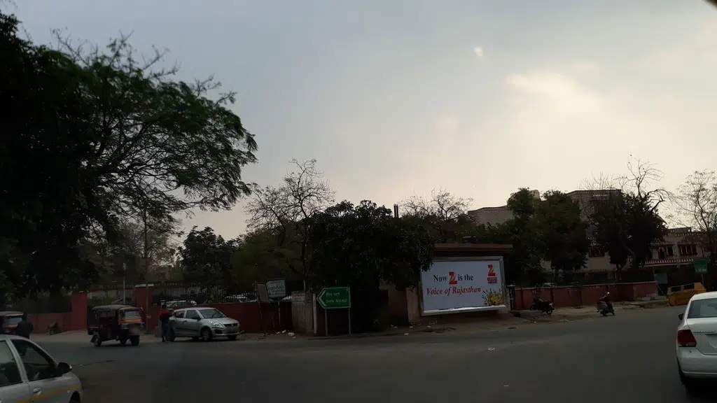 Collectorate Circle Park