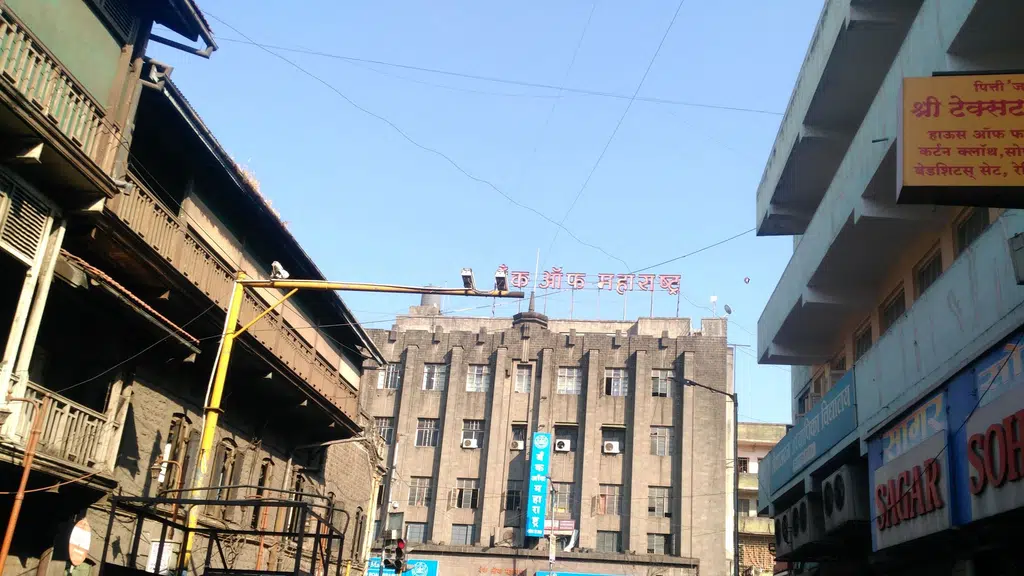 Nakshatra Nauwari