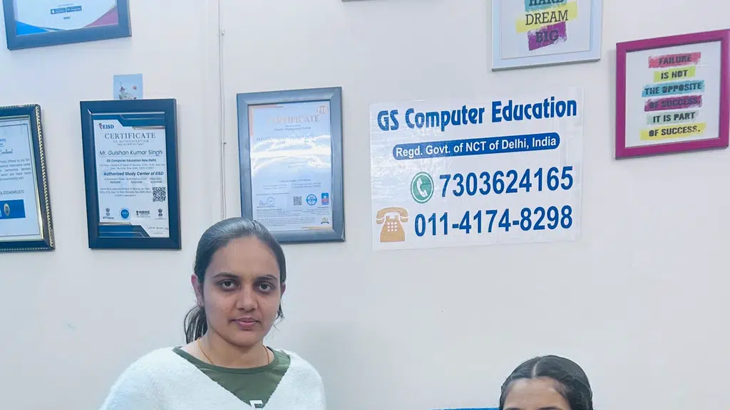 GS Computer Education Munirka (GSCE)