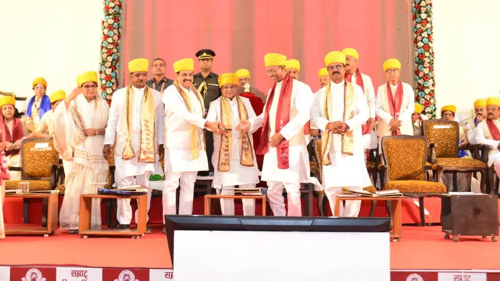 R D Gardi Medical College , Ujjain