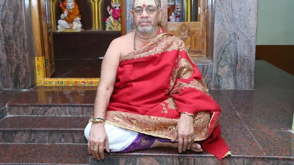 Dattatreya Veda Vidya Gurukulam
