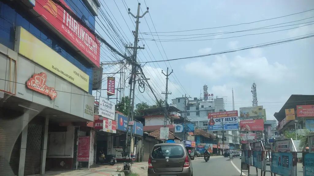 Kotak Mahindra Bank