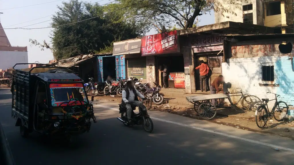 Mathur Vaishya Ayurvedic Clinic