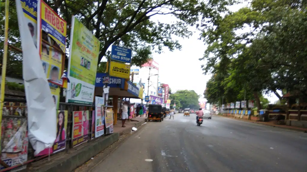 Bank of Baroda