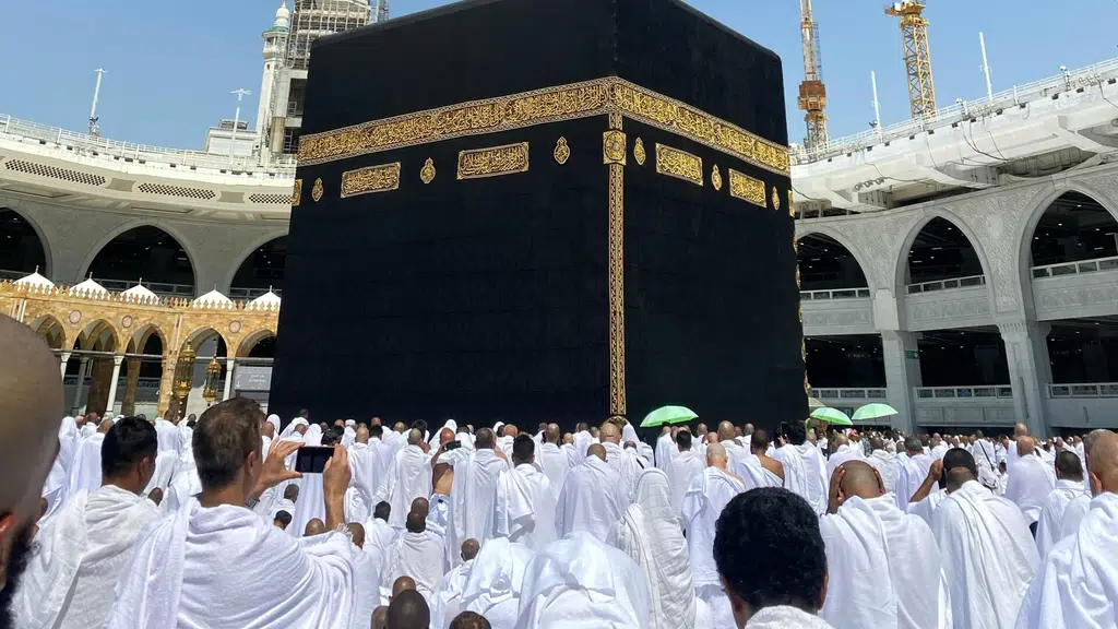 Ateeq Haj Tours and Travels