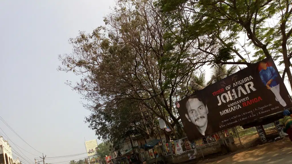 Sai Ganesh Auto Store