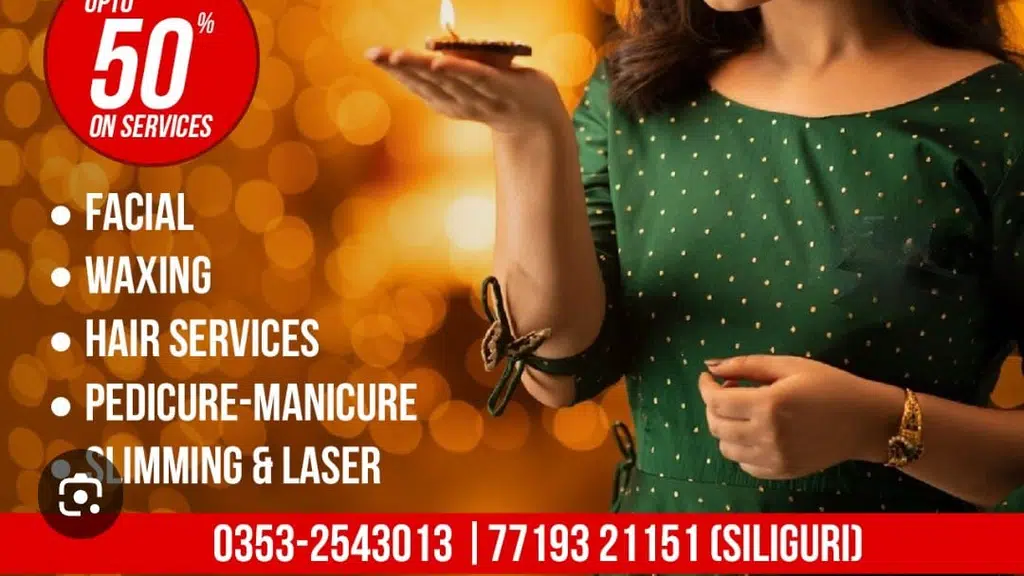 Infinity Wellness Centre - Beauty Parlour in Siliguri