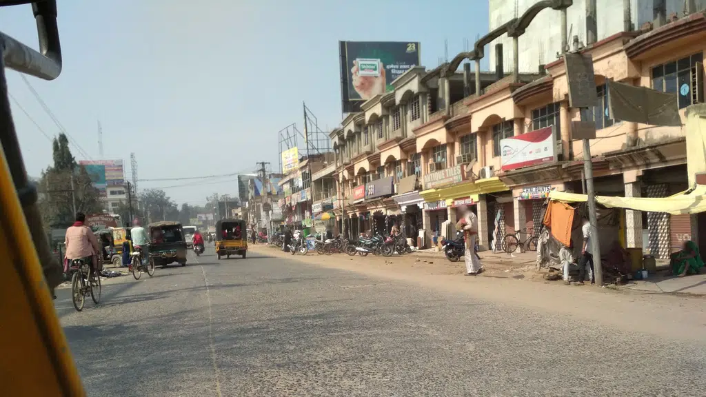 Bhagalpur Nursing Home