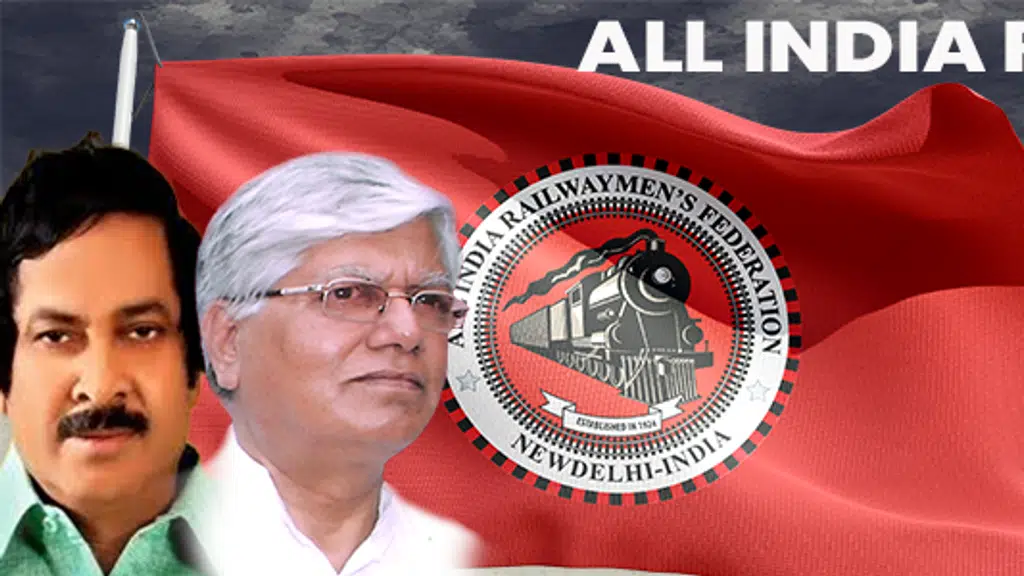 NRMU Delhi Social