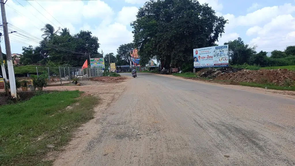 Viswa Teja School