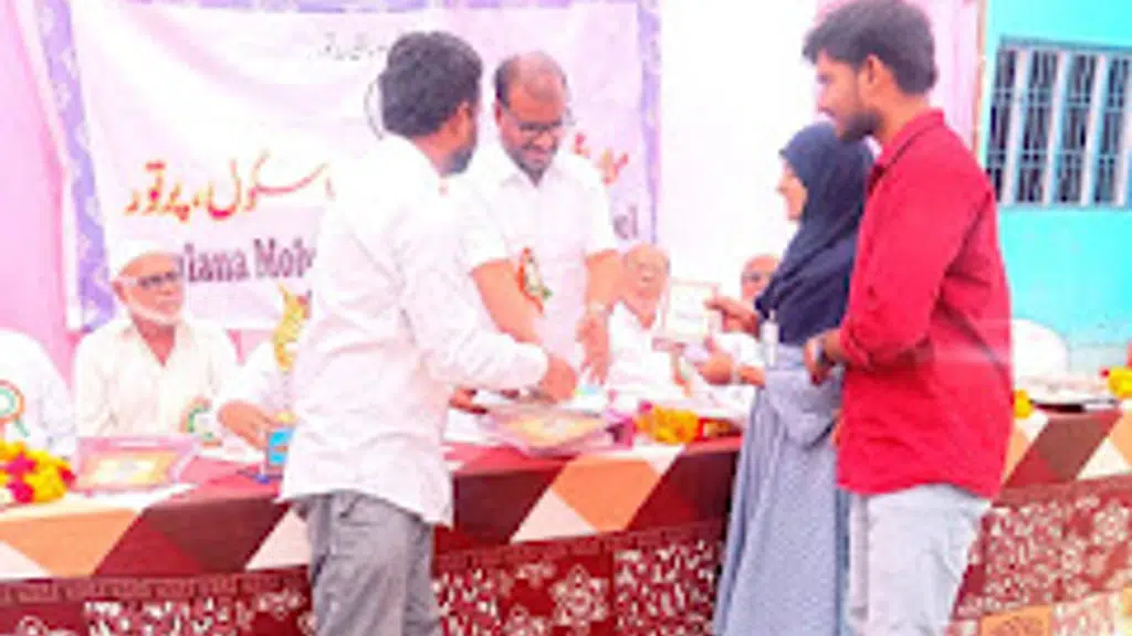 Al Falah School Partur