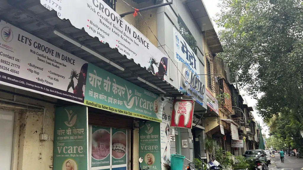 HDFC Bank ATM