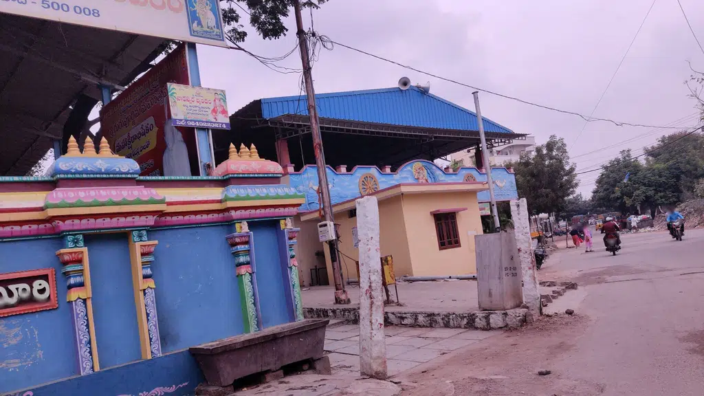 Sri Manjunatha Medical and General Store