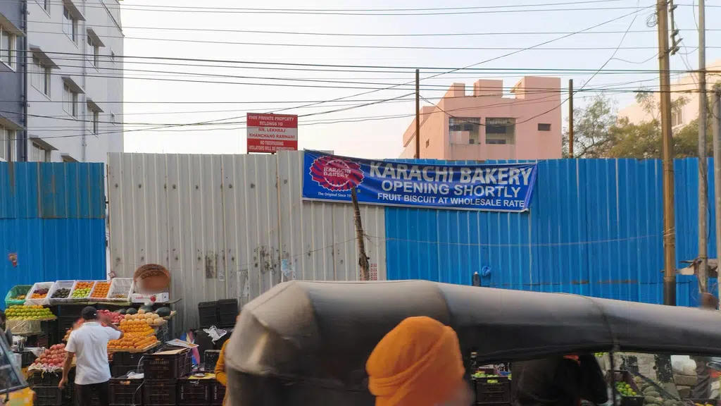 Lal Chand Damodar Dass Shri Royala Seema Paper Mill