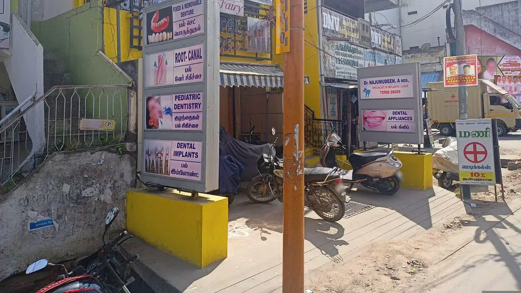 New India Assurance Company
