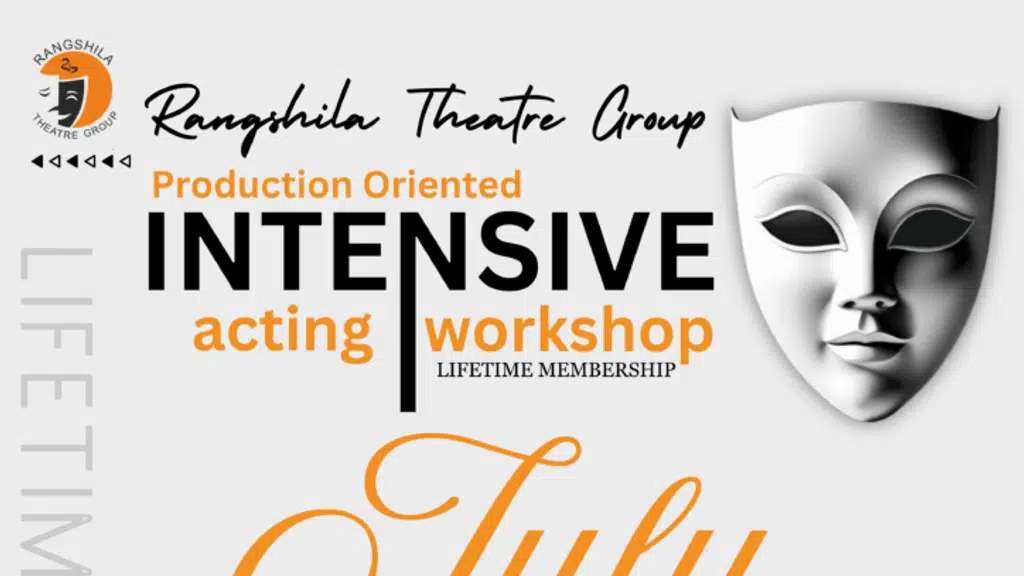 Rangshila Theatre Group