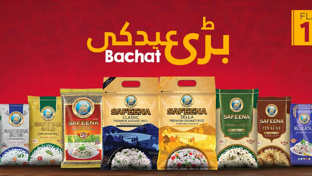 Safeena Foods