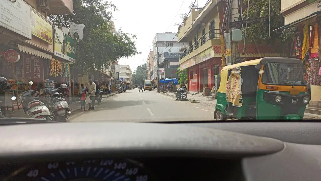 State Bank Of India ATM