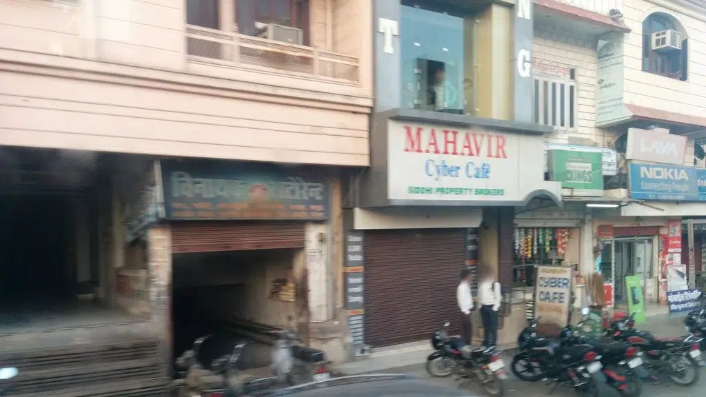 Hotel Soni Inn