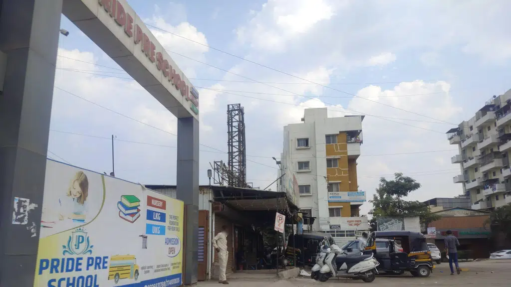 Hotel Rahul Garden