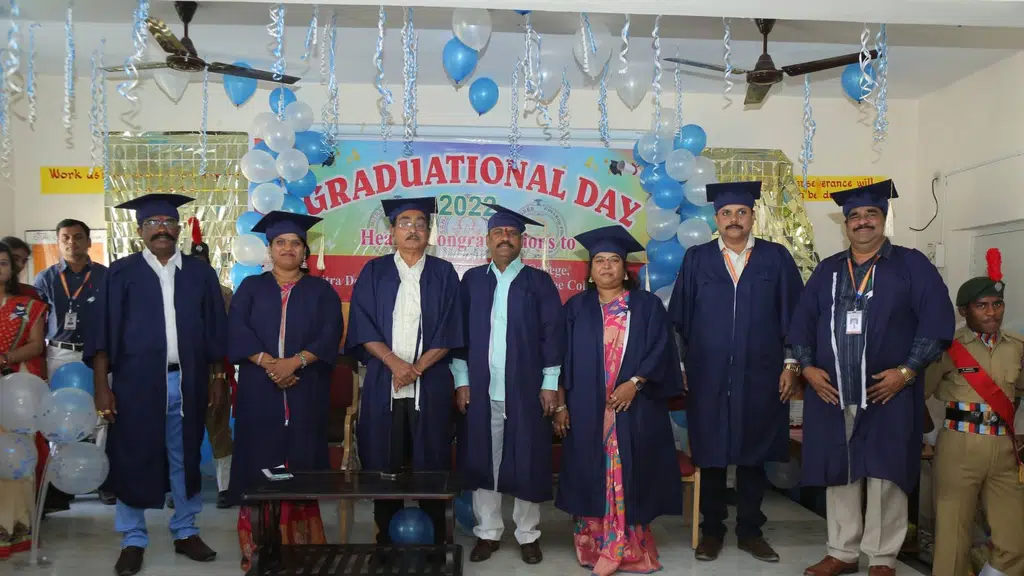 Vivekananda Degree College