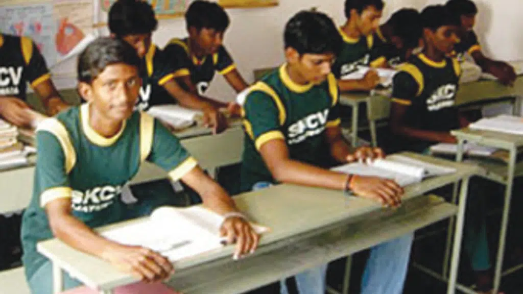 S.K.C.V. Children's Trust