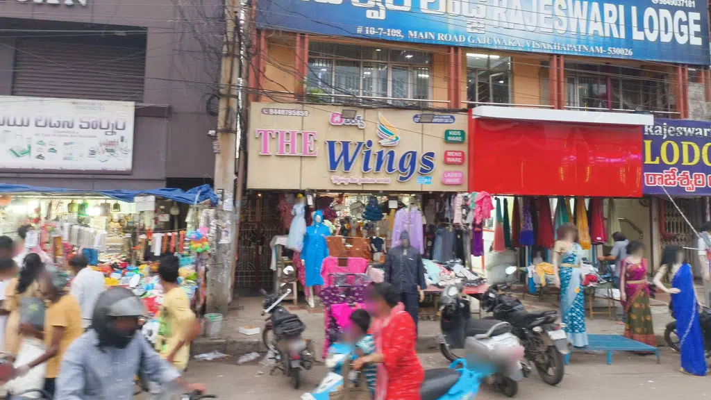 Ramachandra Max