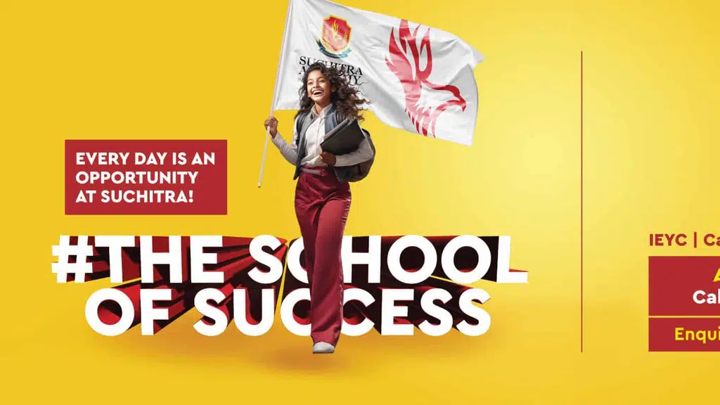Suchitra Academy School