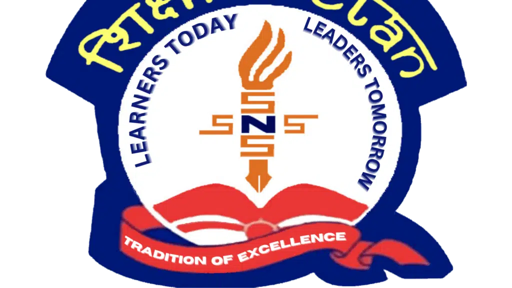 Shiksha Niketan High School