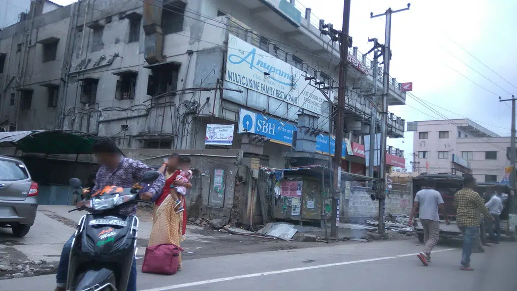 Punjab National Bank