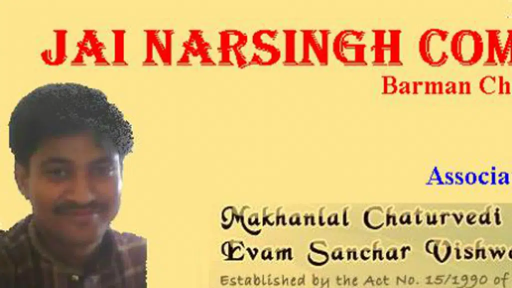 Jai Narsingh Computer Institute