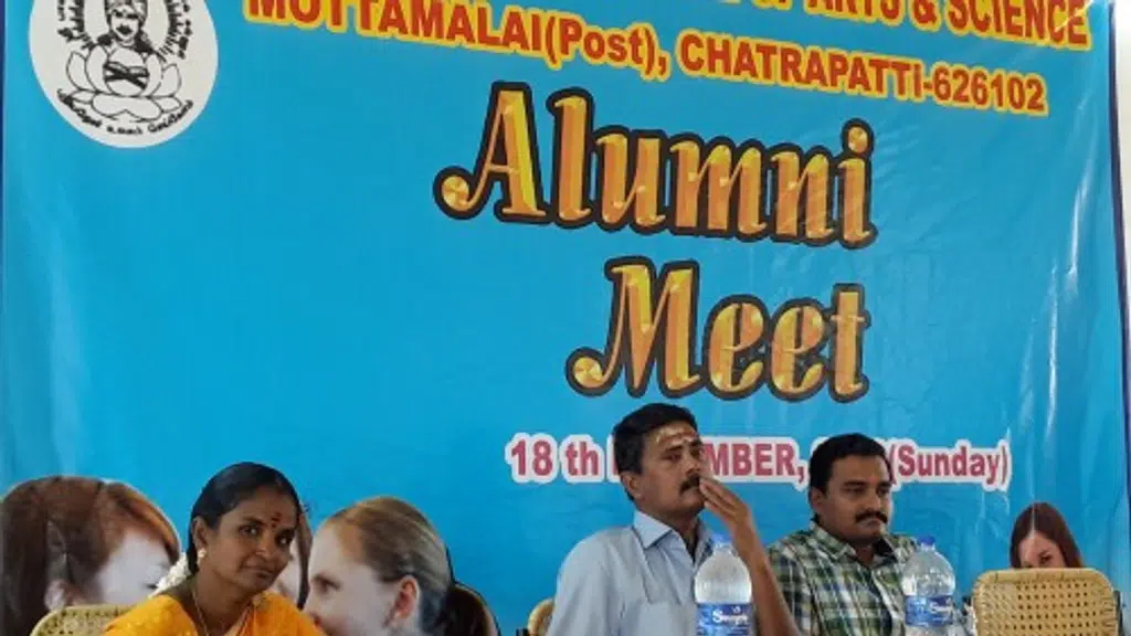 Sreebalakrishnacollege