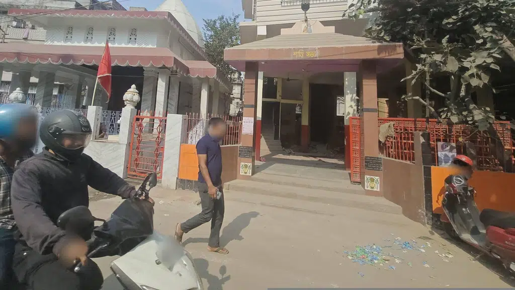 Shanti Sabha Shiva Temple