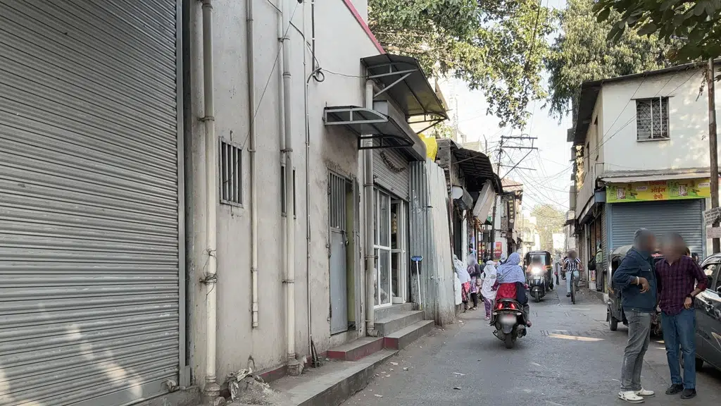 Union Bank of India