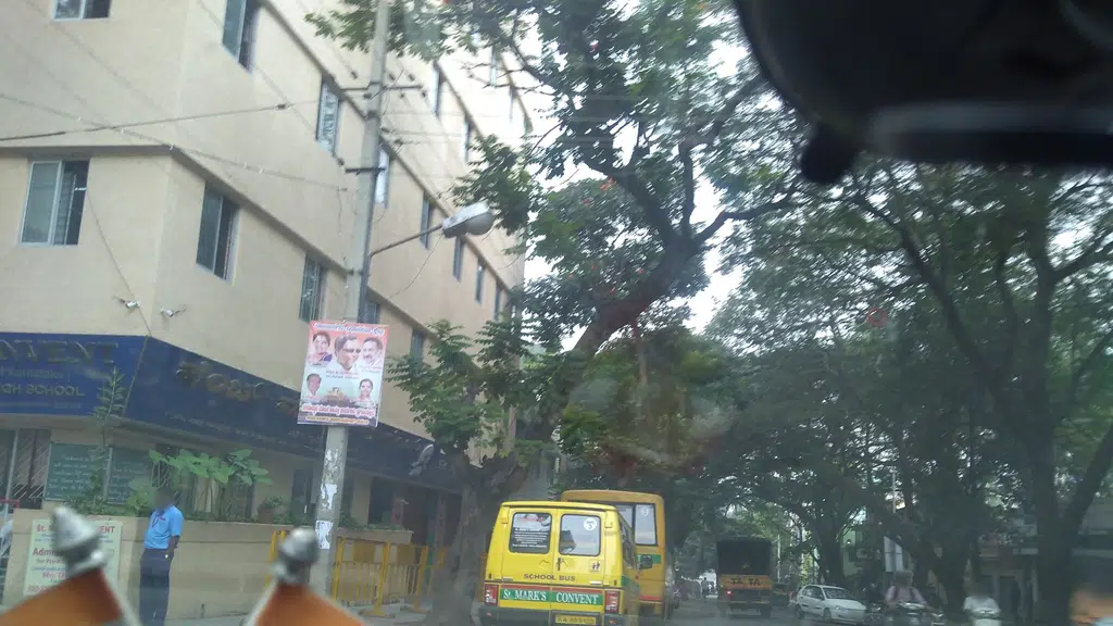 Naadaleela Sangeetha Vidyalaya