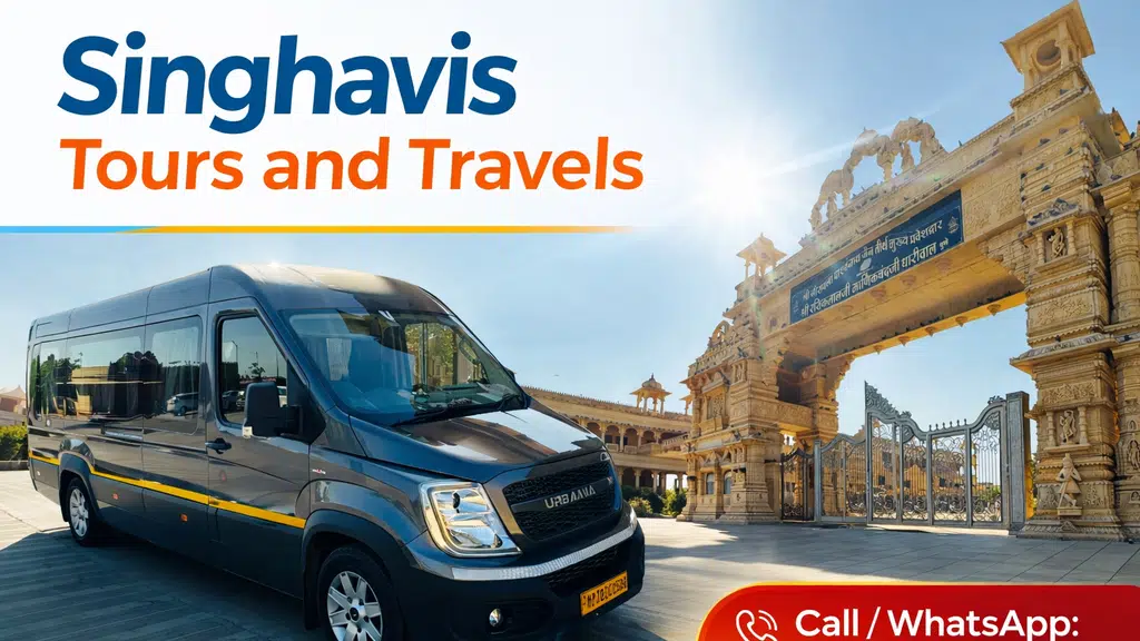 Singhavi'S Tours And Travels