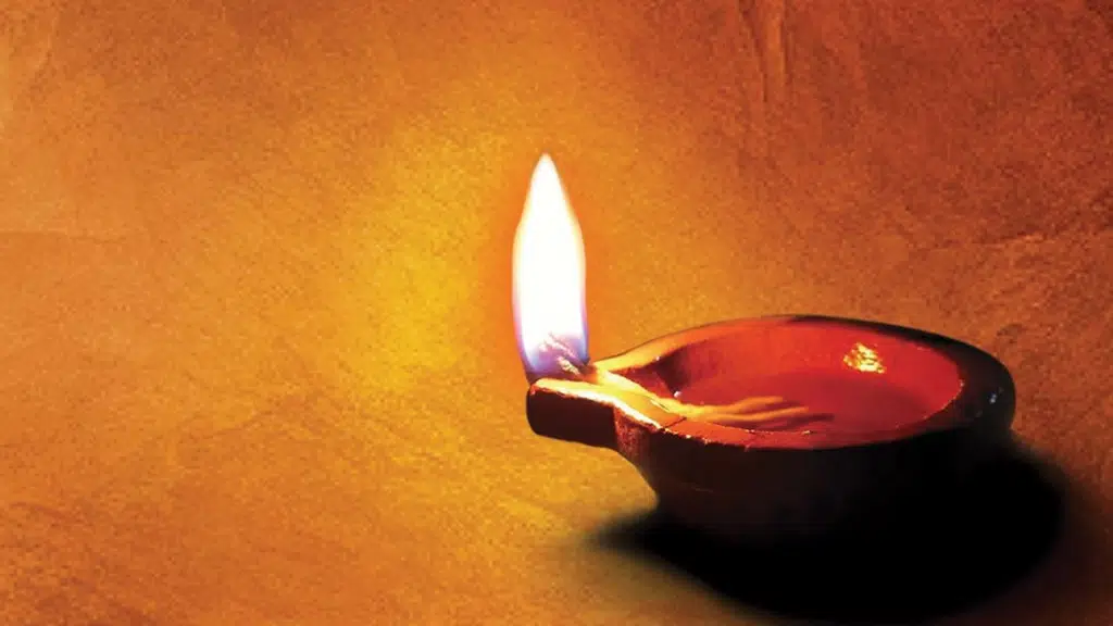 Arsha Vidya Research and Publication Trust