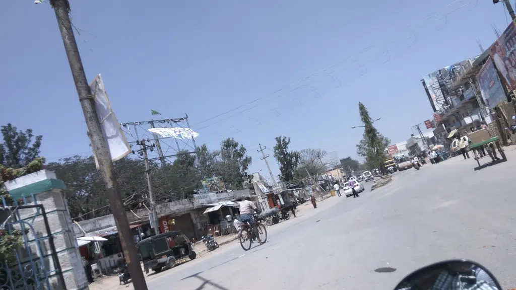 Radhika Theater