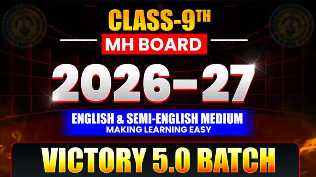 EasyLearning