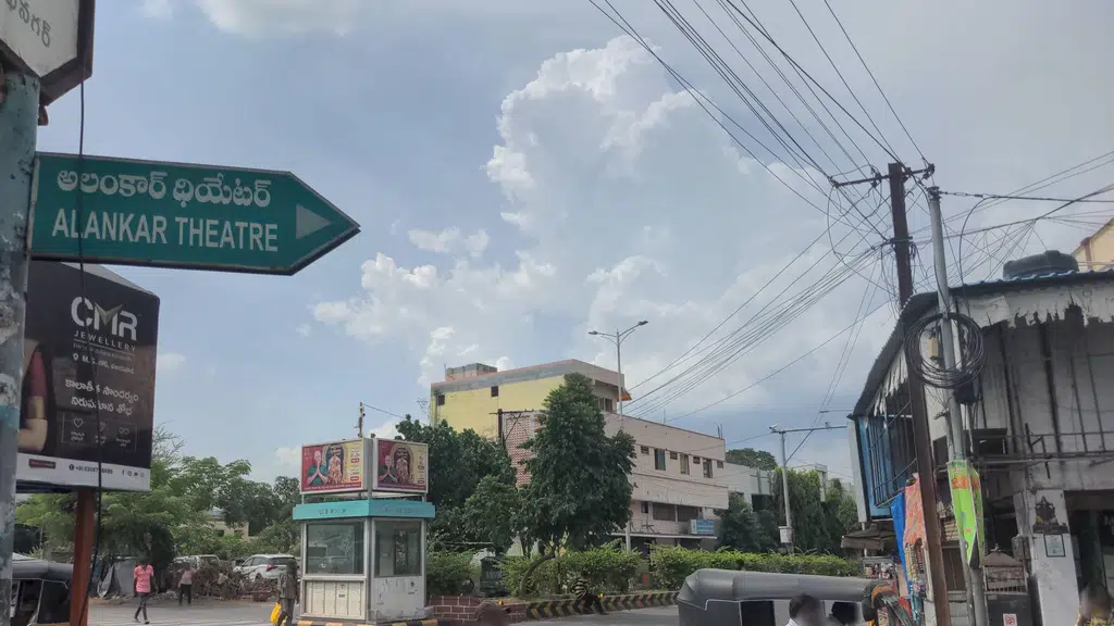 Jyothi Bala Mandir Emh School Vijayawada
