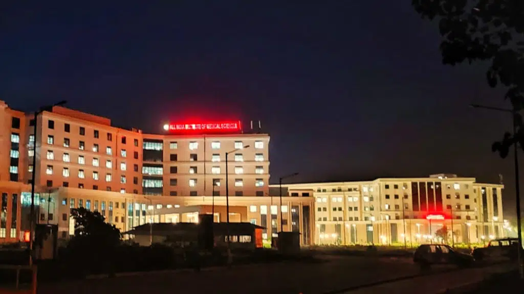 AIIMS Raebareli