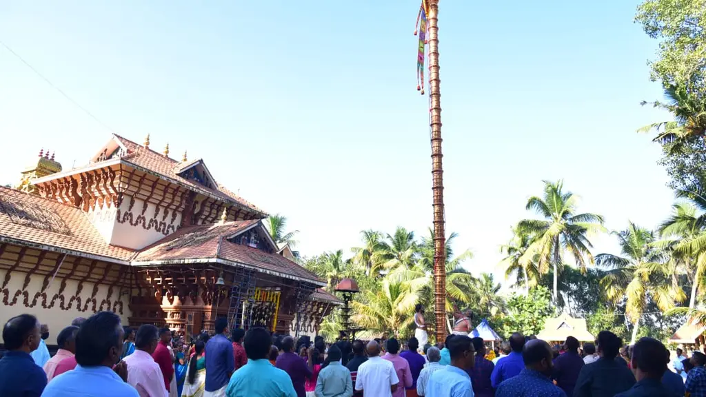 Thengumvila Amma