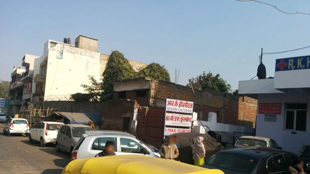 Jeevan Rekha Hospital
