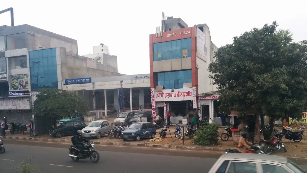 Kalam IAS Academy