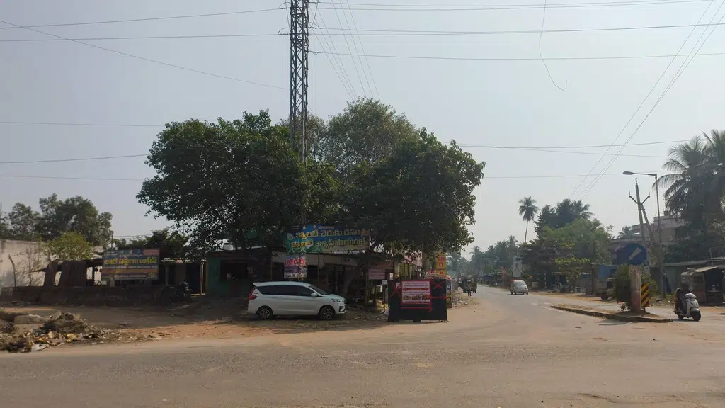 SIVA ITI Anakapalli